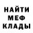 МДМА VHQ Rada Abdullaeva