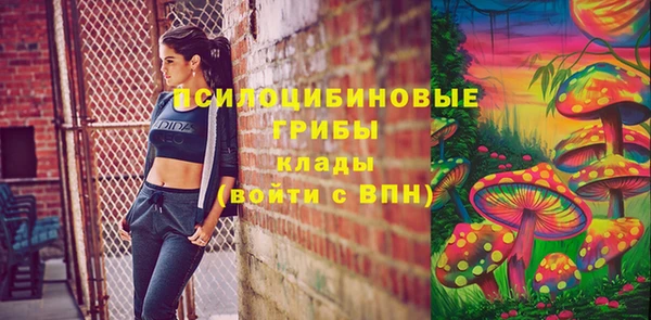 mdma Верхнеуральск