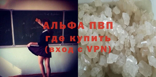 дживик Верея