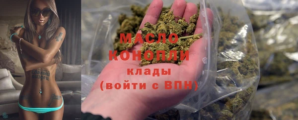 mdma Верхнеуральск