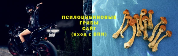 mdma Верхнеуральск