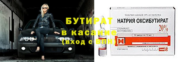 дживик Верея