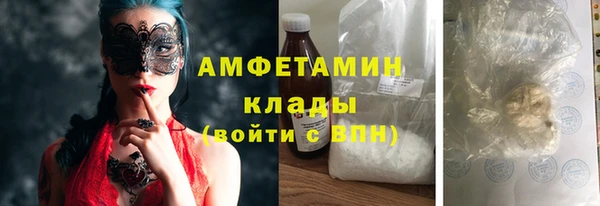 mdma Верхнеуральск