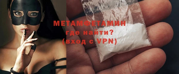 дживик Верея