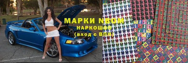 дживик Верея
