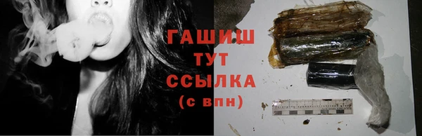 дурь Бородино