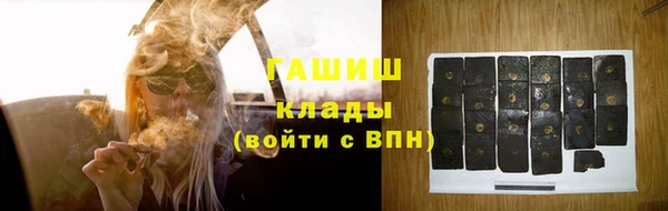 mdma Верхнеуральск