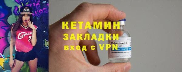 дживик Верея