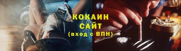 mdma Верхнеуральск