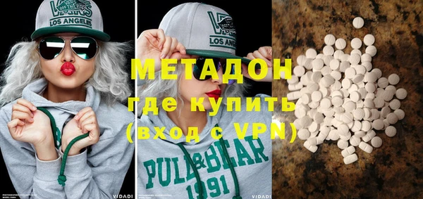 дживик Верея
