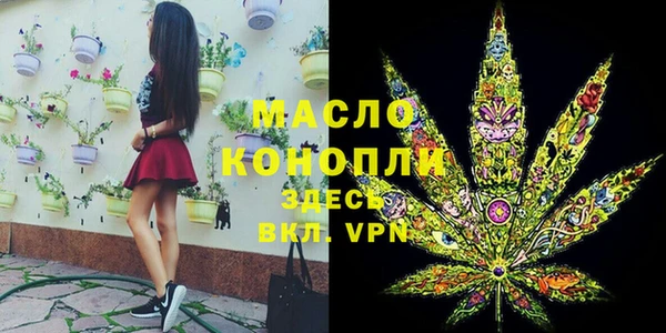 mdma Верхнеуральск