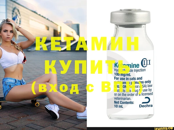дживик Верея