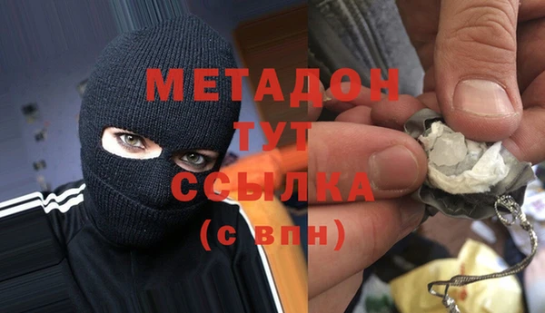дживик Верея