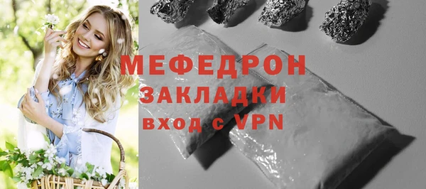 дживик Верея