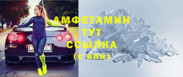 mdma Верхнеуральск