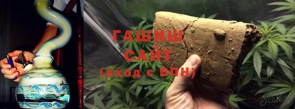 дживик Верея